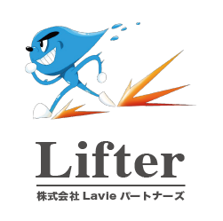 Lifter – presented by Lavie partners inc